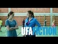 KREUZWEG - HD-Clip 2 "Sportunterricht" (Deutsch, 2014) // UFA FICTION