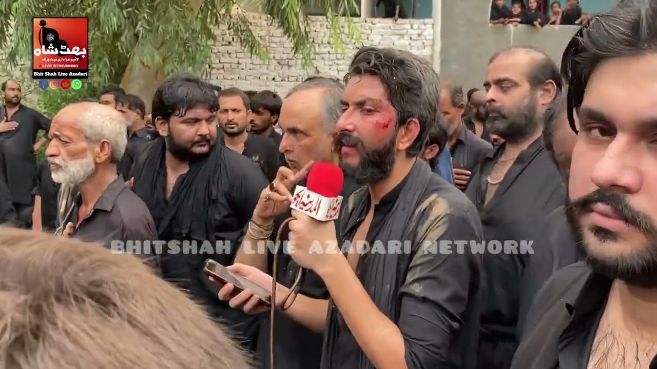 Haye Mazloom Hussain l 10 Muharram Bhitshah Azadari 2024 l Zakir Kazmi
