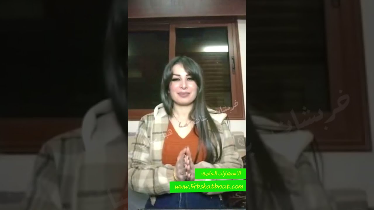 شمس الحوت الاقنعه سقطت والنهايات وكشف حقائق قادمه ولمن خيبة الامل