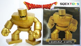 ドラゴンクエスト ゴールドマン ゲームキャラクター