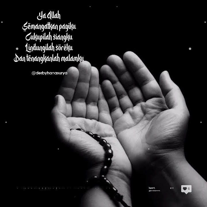 Story Ya Tarim 🤲🏻🤲🏻🤲🏻