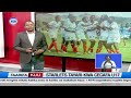 Junior Starlets yawasili Tanzania tayari kushiriki mashindano ya CECAFA U-17