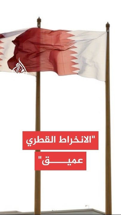    :          
 - نشر قبل 21 دقيقة