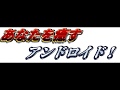 [ＡＳＭＲ] 　癒し特化型アンドロイドが我が家にやってきた！　[耳かき・耳舐め]