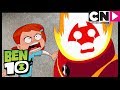 Çekici Saldırgan | Ben 10 Türkçe | çizgi film | Cartoon Network Türkiye