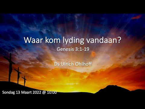 Video: Waar kom die van Ulrich vandaan?