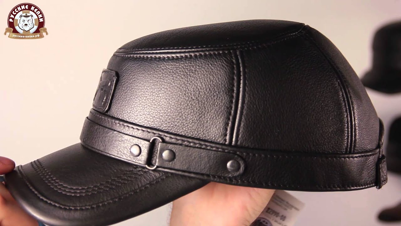 Конфедератка шпаги 2 кожа черная - YouTube