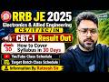 || RRB JE - 2025 || CBT-1 Result Out How to cover Syllabus in 30 days For CBT-2 EC/CS/IT/I&C Ratnesh