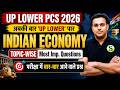 UPSSSC LOWER PCS 2026 Most Important Questions Topic wise mock Test series #4 Gyan Sir batch