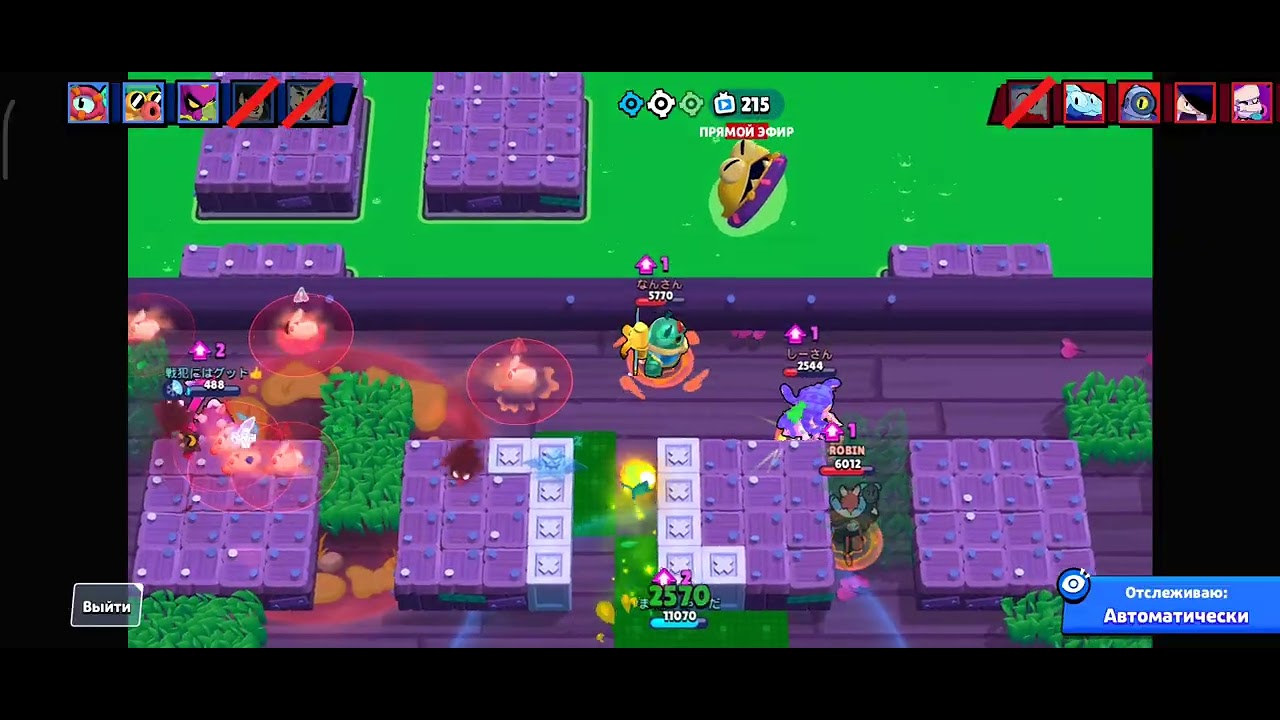 Brawl Stars Tactical Lane Push