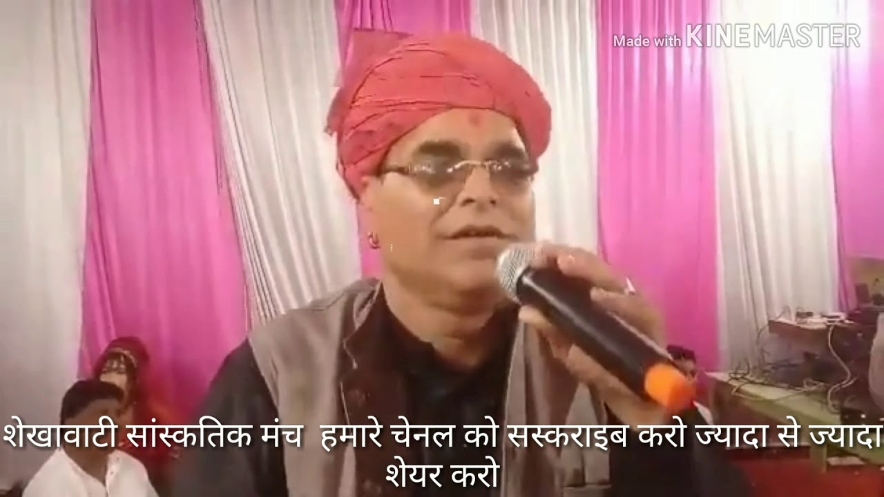 Nogodi Payal Baje | निगोड़ी पयाल बाजे मरजानी जाँघर बाजे विश्व्नाथ बावलिया राजू तिवाड़ी मस्तना चोक