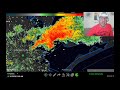 LIVE update on severe weather threat in Houston, TX area this Black Friday