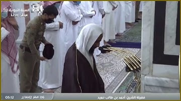 تلاوة خاشعة ورائعة لسورة المعارج تلاوة للشيخ أحمد طالب فجر الأربعاء ٦-٢-١٤٤٢هـ