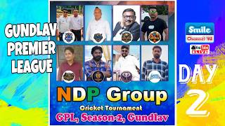 NDP GROUP PRESENT || GPL || GUNDLAV PREMIER LEAGUE | SEASON-2 screenshot 2