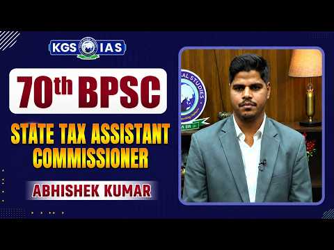 70th BPSC Mock Interview | Rank 237 | Abhishek Kumar | BPSC Topper Interview | Khan Global Studies