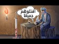 رجل القرارات المستحيلة   أبو بكر رضي الله عنه 