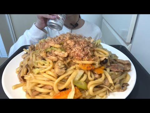 【ASMR 咀嚼音】焼きうどん！stir-fried udon！
