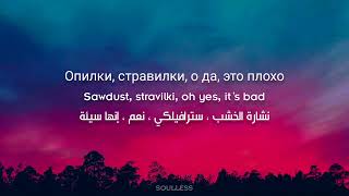 Kak Taki Talk. Title Songs 2025