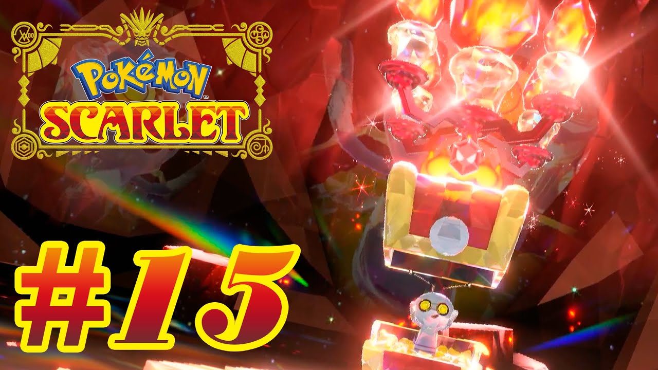 Первый Тера-Рейд - Pokémon Scarlet #15