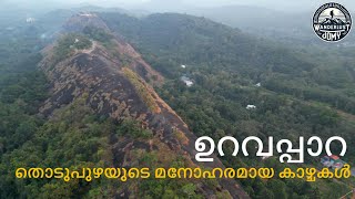Uravappara View Point | Thodupuzha Views | Idukki