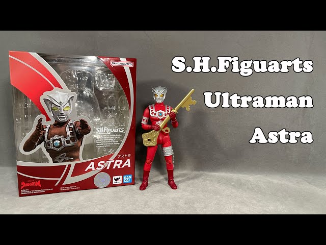 ToysBoxing 玩具開箱] S.H.Figuarts | SHF Ultraman Astra - YouTube