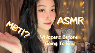 ❤️Gentle ASMR Whispered Chat: Soft Pre-Sleep Conversation for Relaxation screenshot 3