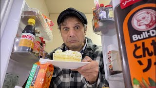 Why Japanese Cake is Awful