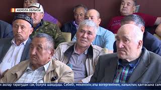 Ауылдың атауын өзгертеміз деп ел білмеген тарихи дерек ашылды