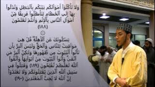 Superb Taraweeh 2014 | day 2 | California USA | Qari Youssef Edghouch (ICSGV)