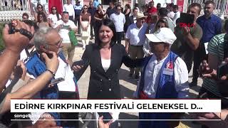 Edi̇rne Kırkpınar Festivali, Geleneksel Davul Ve Zurna Davetiyle Başladı