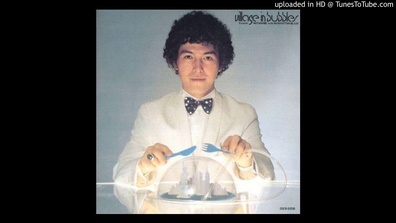 Kazumi Watanabe - Dance Of Corona