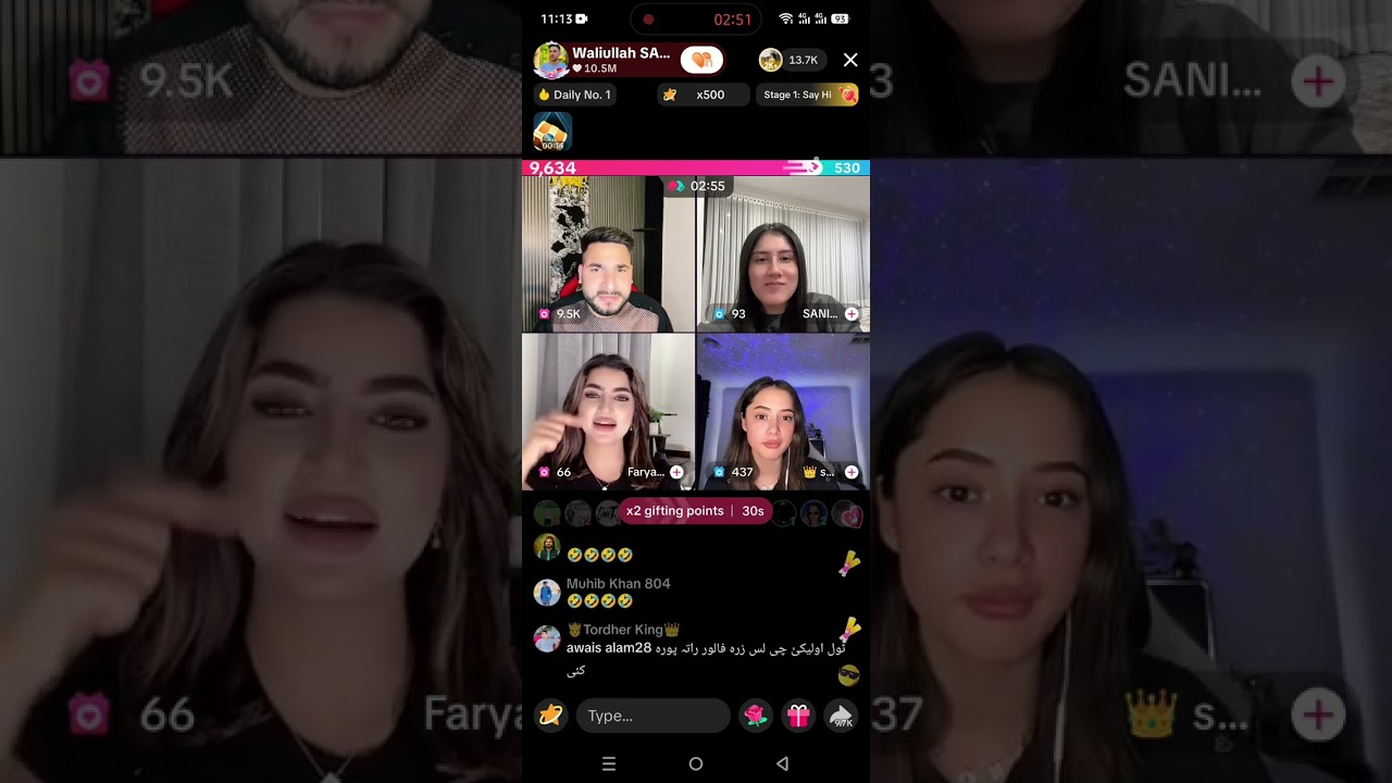 06.08.2025. Waliullah & Sadia & Sani funny Gup shup