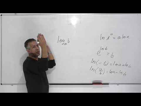 וִידֵאוֹ: מה המשמעות של Ln במתמטיקה?