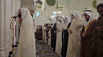 سورة الغاشية# صلاة العيد# 1 شوال 1445هـ # من رحاب مسجد قباء# الشيخ أ. د سليمان بن سليم الله الرحيلي