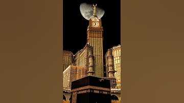 لو انزلنا هذا القران على جبل لرأيته خاشعاً متصدعاً من خشيه الله 🕋 #تلاوة_خاشعة