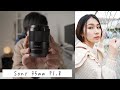 Sony α7cと組み合わせると800g以下！超軽量レンズSony 35mm F1.8レビュー 【作例あり】