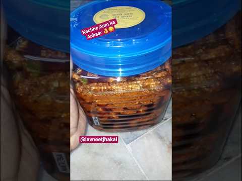 kachhe Aam ka Achaar 👌😋❤😎 #lavneetjhakal #motivation #achaar #business #mango #sitaramachaarbhandar