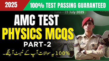 AMC Initial Test Preparation| AMC Most Repeated Test MCQs |AMC 2025 Registration |AMC Test 2025