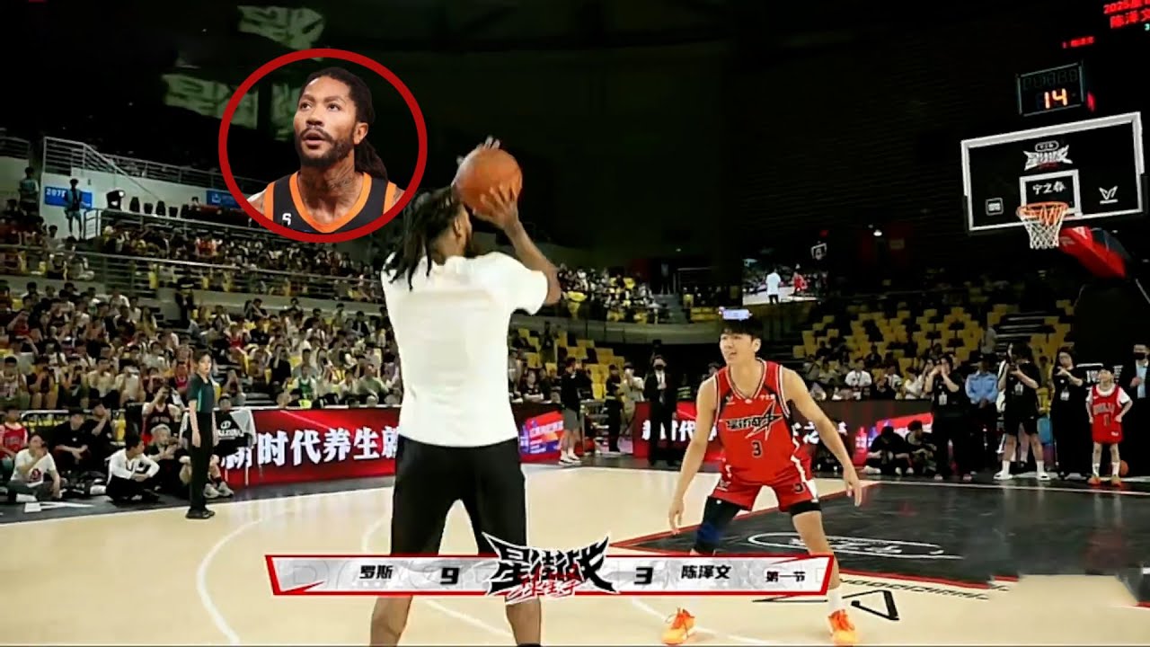 德里克·罗斯 vs 路人王42冠王陈泽文 | 百分大战 | 全场录像 | 罗斯中国行 | 2025.04.19