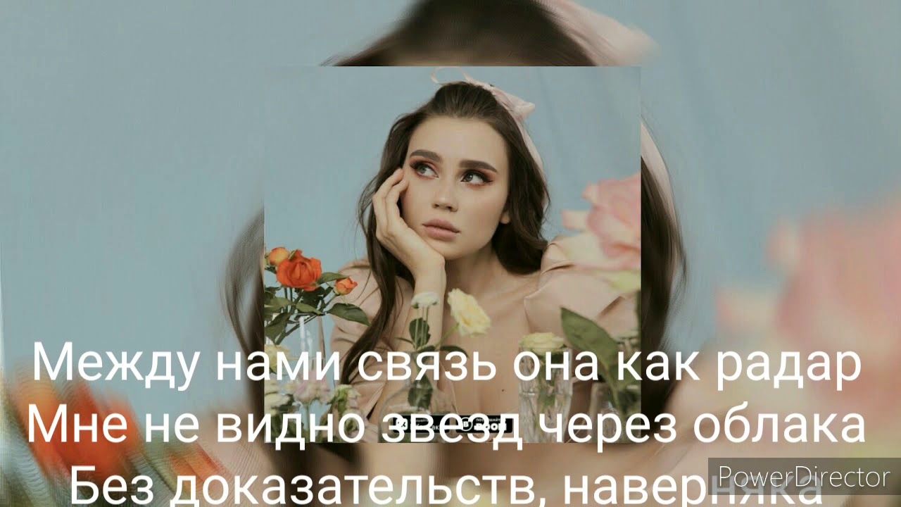 Фото Юлии Годуновой