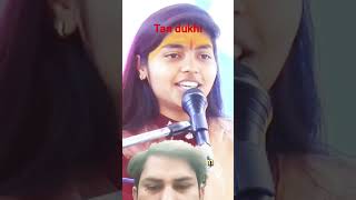 tan dukhi man dukhi vajan bhojpuri love song live gajal anuruddhacharya funnymemes