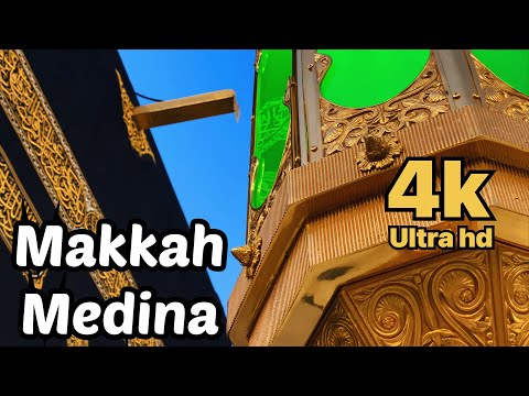 Makkah | Medina