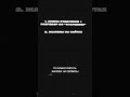 😱 Банк не отдаёт деньги с заблокированного счёта, что делать? | #shorts #p2p #арбитражкриптовалюты