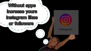 Maidake Instagramo likes aro followersko bariatgen / increase your Instagram without apps #videos screenshot 5