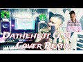 Dathehlut O Ki |Cover |Remix