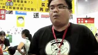 国民媒眼看 20110907 Part3/3 媒眼看专题：本地作家创作路