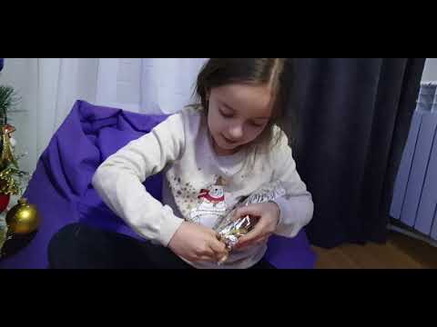 ახალი წელი 2020, საჩუქრები