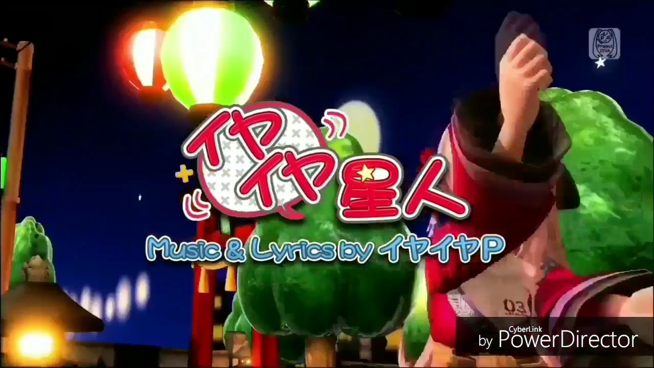 Iya Iya Seijin but Every Time Luka says "Iya" it gets Faster