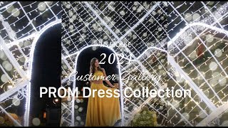 2021 PROM Dresses Customer Gallery -JJ's House