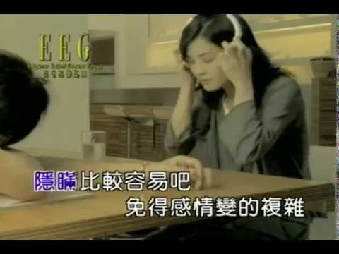 Twins 我很想愛他 HD